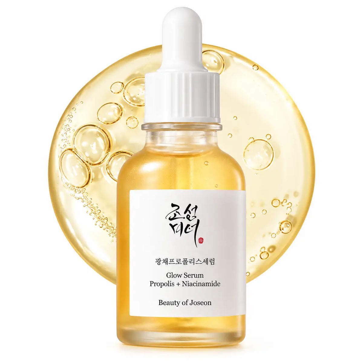 Beauty of Joseon Glow Serum: Propolis + Niacinamide