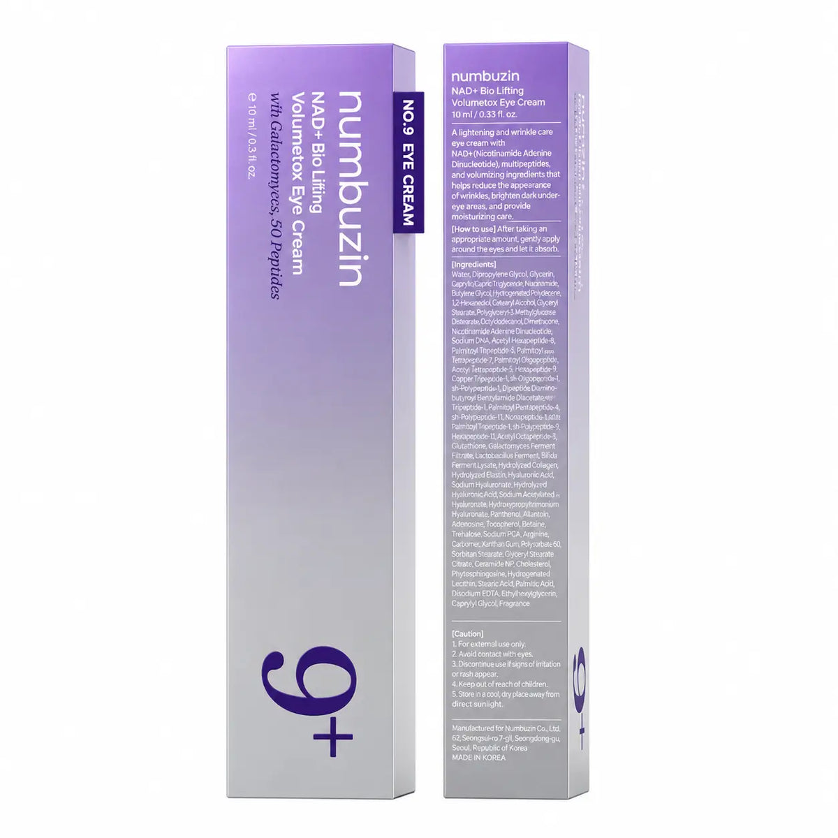 numbuzin No.9 NAD+ Retinol Volumetox Eye Cream 10 mL