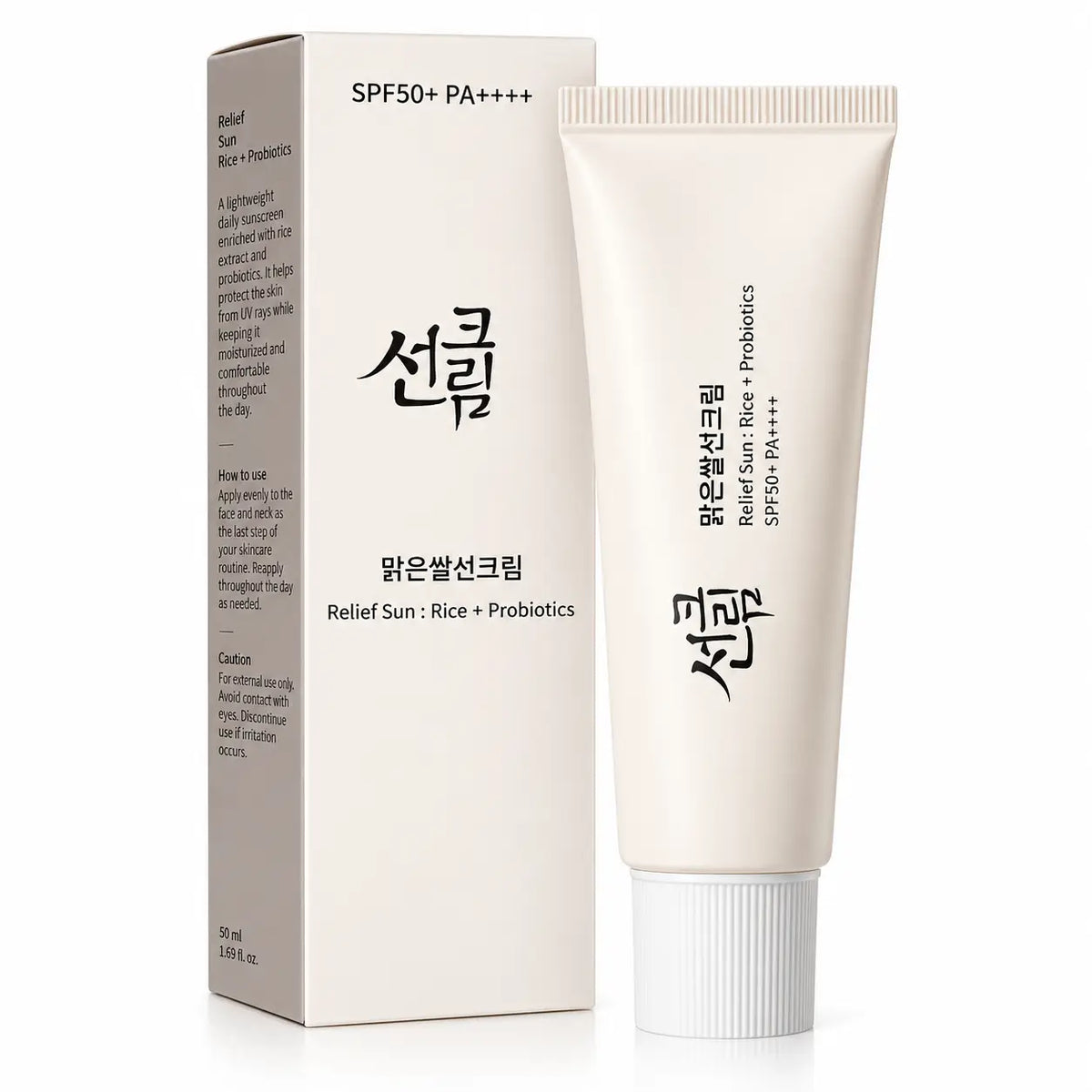 Beauty of Joseon Relief Sun: Rice + Probiotics SPF50+ PA++++